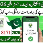 BISP Digital Wallet Registration 2026